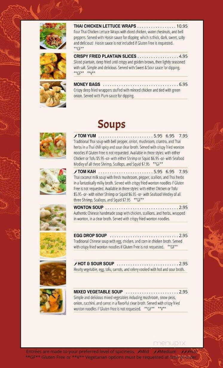 Rainbow Asian Cuisine - Johnson City, TN menu_pic