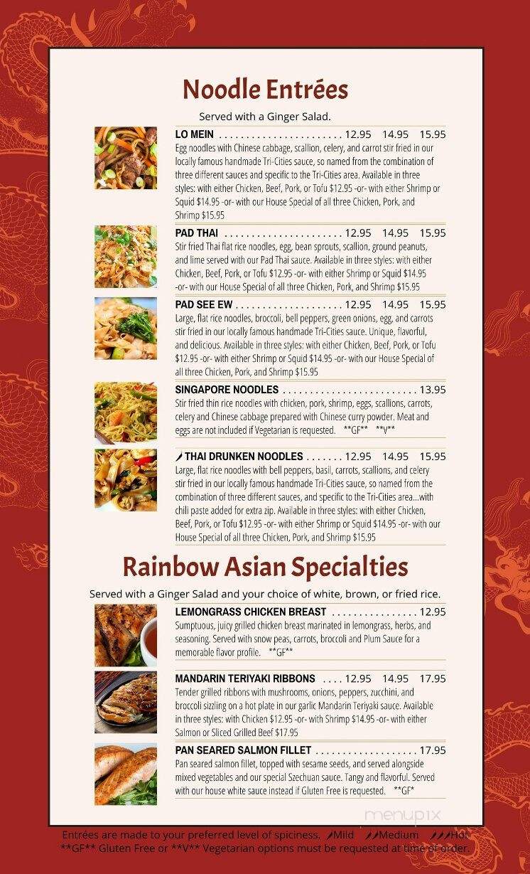 Rainbow Asian Cuisine - Johnson City, TN menu_pic