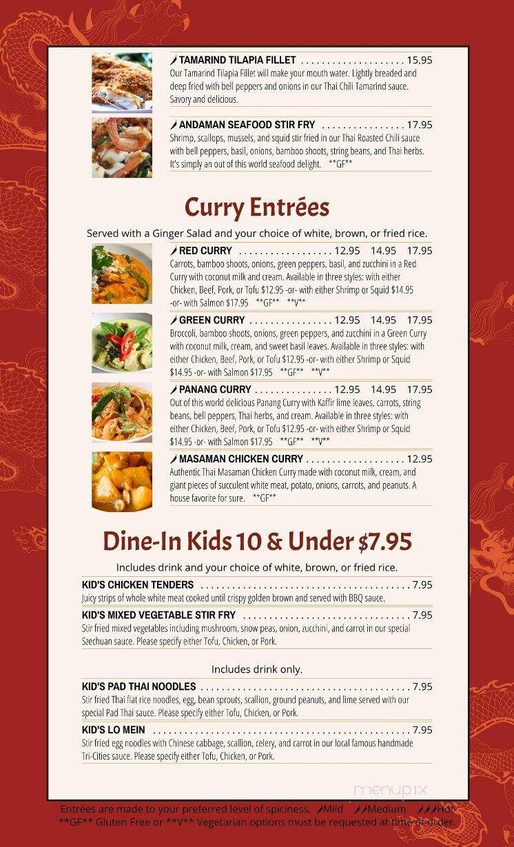 Rainbow Asian Cuisine - Johnson City, TN menu_pic