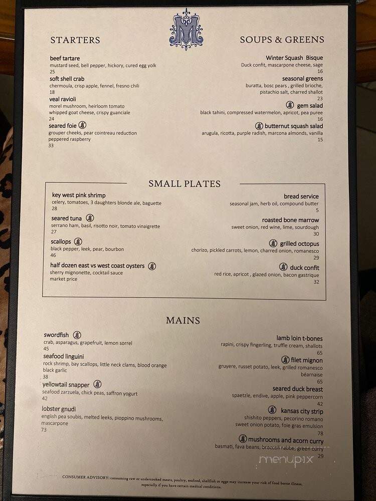 The Maritana Grille - St Pete Beach, FL menu_pic