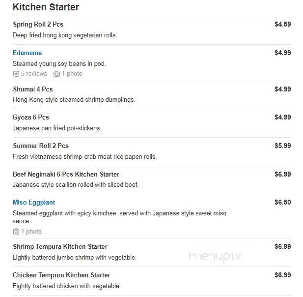 Sake Cafe - Williamsville, NY menu_pic