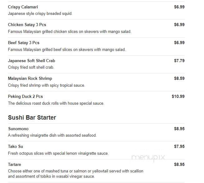 Sake Cafe - Williamsville, NY menu_pic