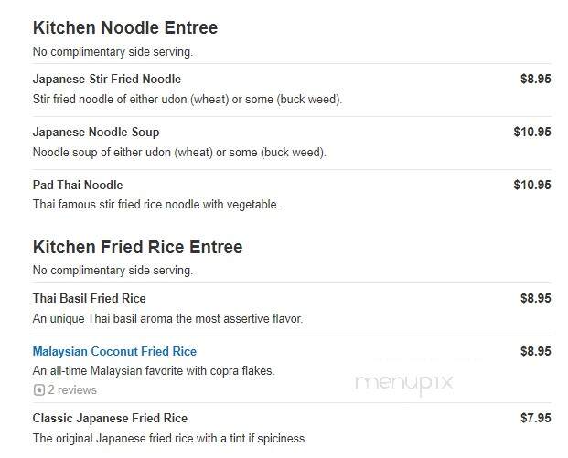 Sake Cafe - Williamsville, NY menu_pic