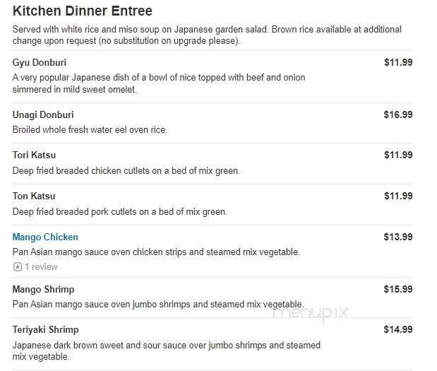 Sake Cafe - Williamsville, NY menu_pic