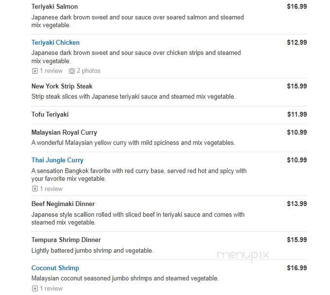 Sake Cafe - Williamsville, NY menu_pic