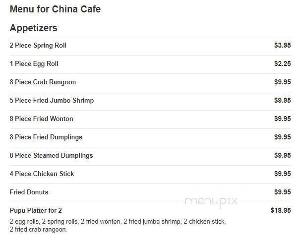 China Cafe - Fayetteville, AR