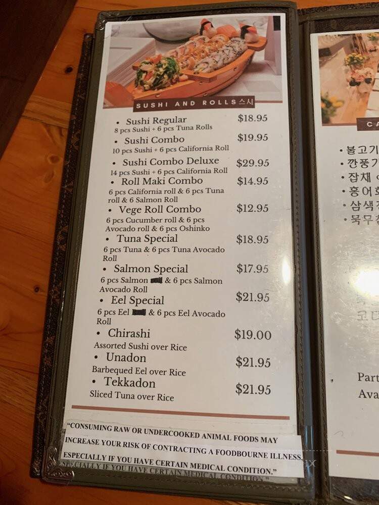 Yetnal Asian Food Service House - Ellicott City, MD menu_pic
