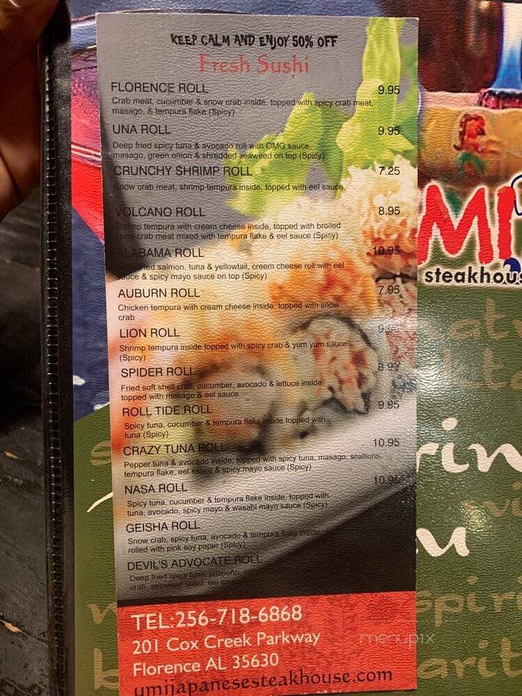 Umi Japanese Steakhouse - Florence, AL menu_pic