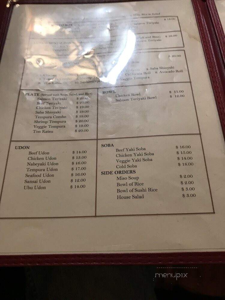 menu_pic