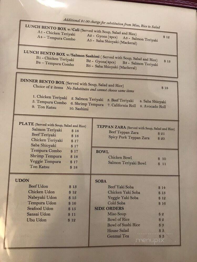 menu_pic