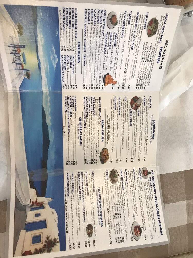 Mr Souvlaki - Tarpon Springs, FL menu_pic