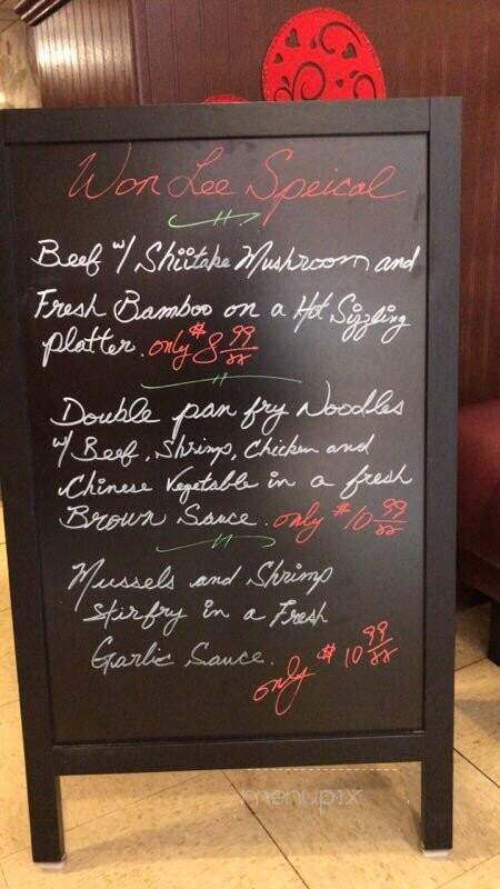 Won-Lee Chinese Restaurant - Deland, FL menu_pic