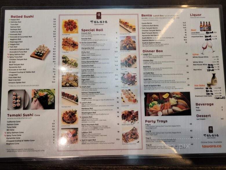 Tawara Japanese Restaurant - Surrey, BC menu_pic