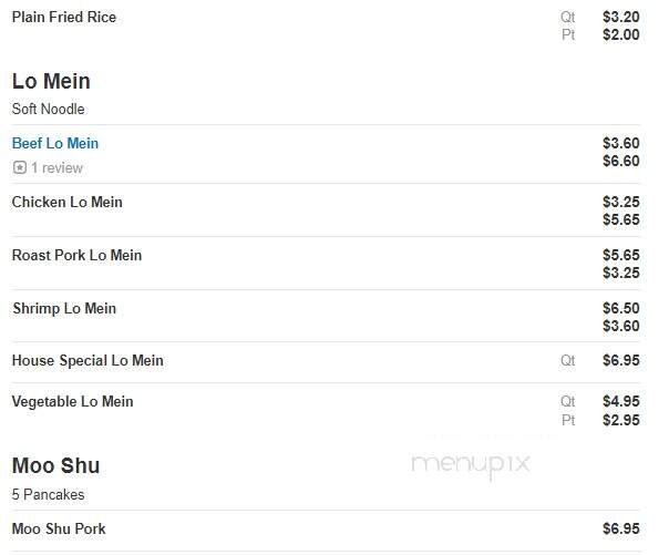 China King - Mcdonough, GA menu_pic