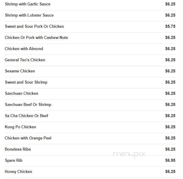 China King - Mcdonough, GA menu_pic