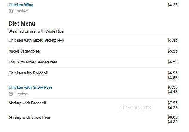 China King - Mcdonough, GA menu_pic