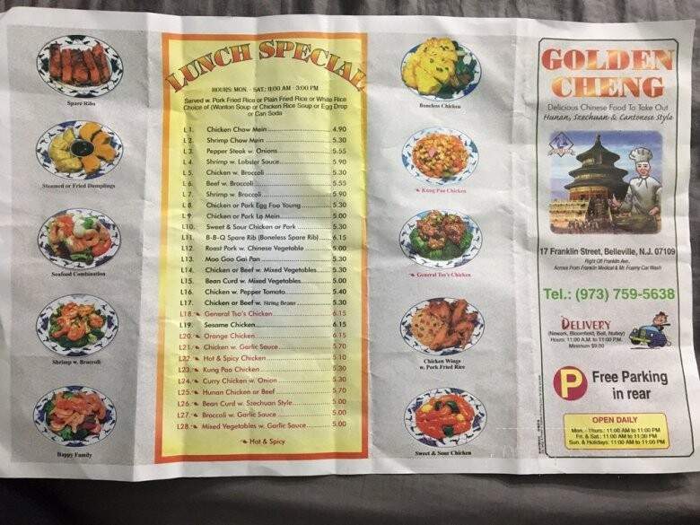 Golden Cheng - Belleville, NJ menu_pic