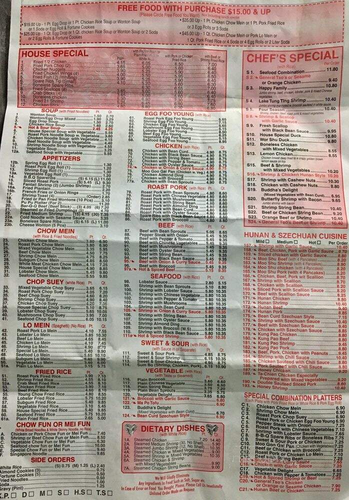 Golden Cheng - Belleville, NJ menu_pic