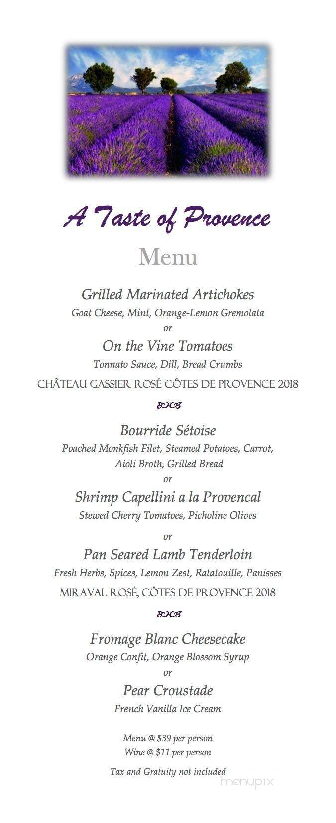 Fig Tree Restaurant - San Antonio, TX