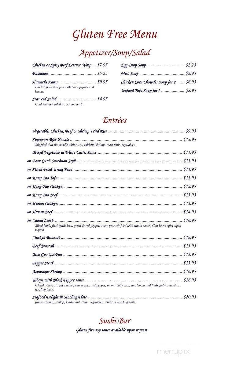 Ichiban - Williamsburg, VA menu_pic