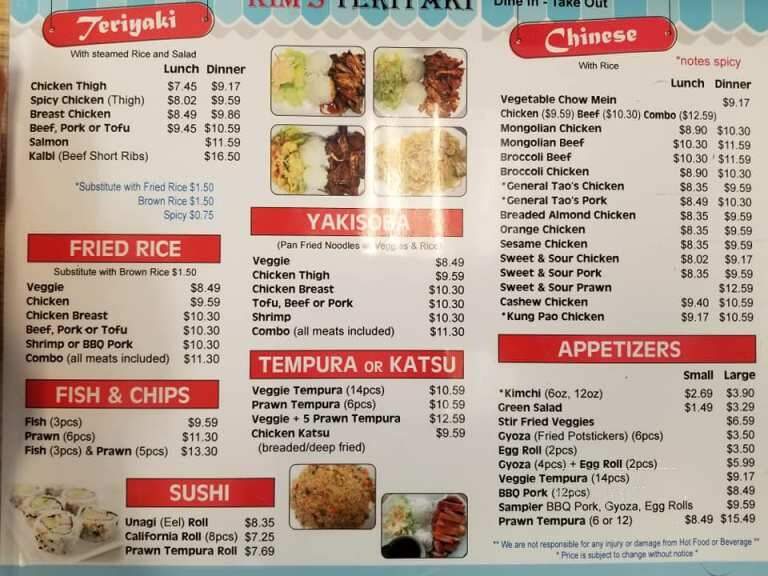 Kim's Teriyaki - Port Orchard, WA menu_pic