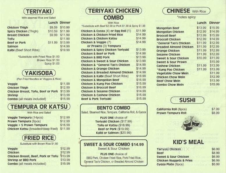 Kim's Teriyaki - Port Orchard, WA menu_pic