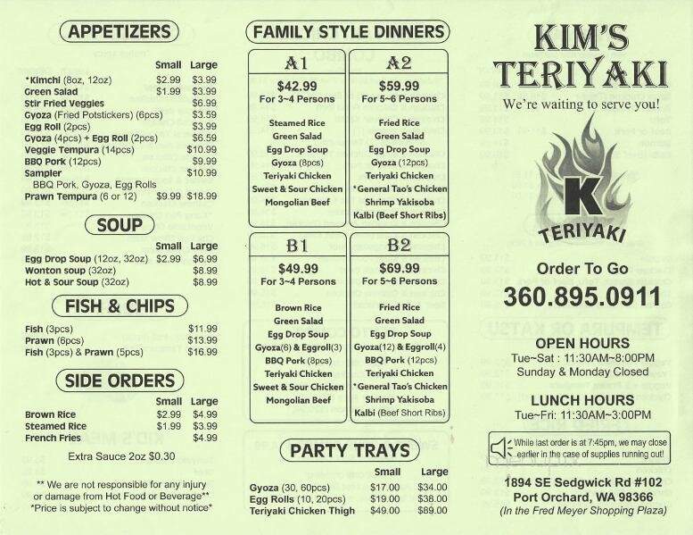 Kim's Teriyaki - Port Orchard, WA menu_pic