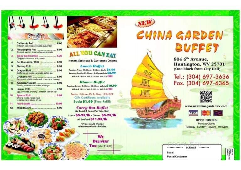 China Garden Buffet - Huntington, WV