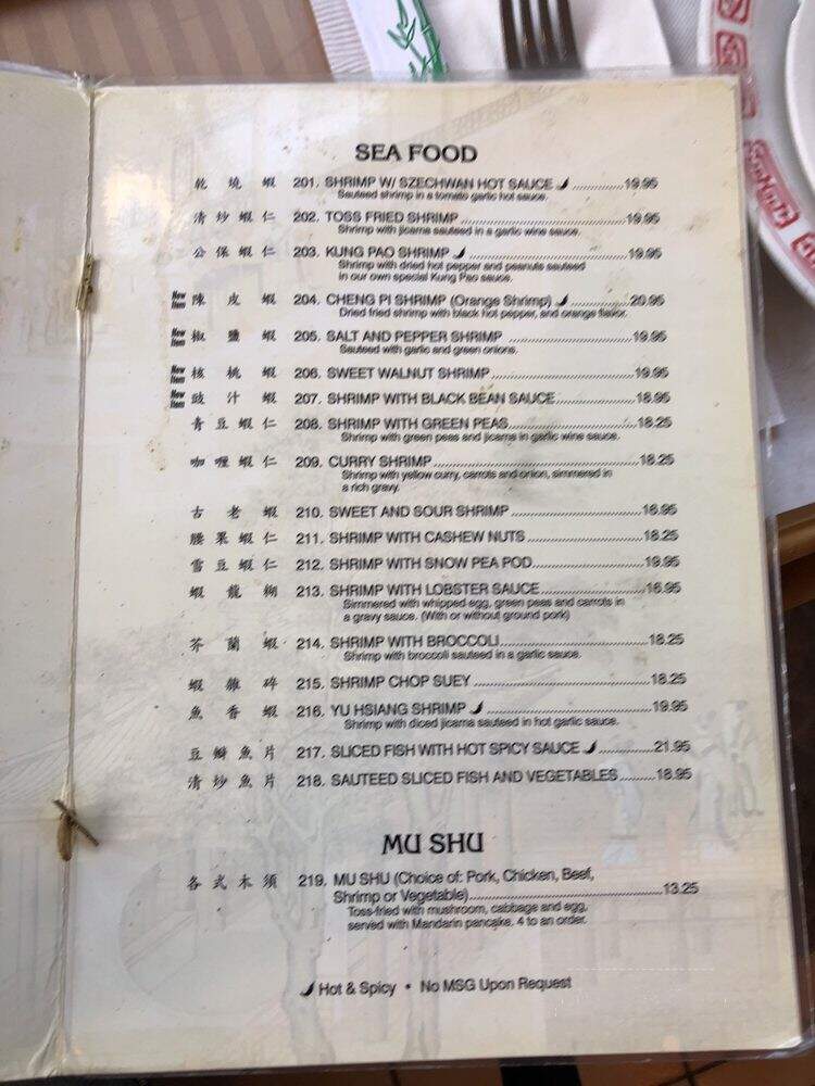 Hu's Szechwan Restaurant - Los Angeles, CA menu_pic