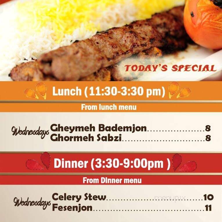 Bahar Restaurant - Mission Viejo, CA menu_pic