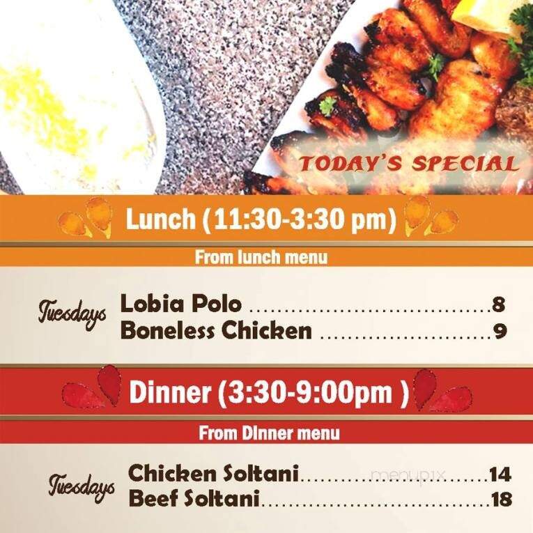 Bahar Restaurant - Mission Viejo, CA menu_pic