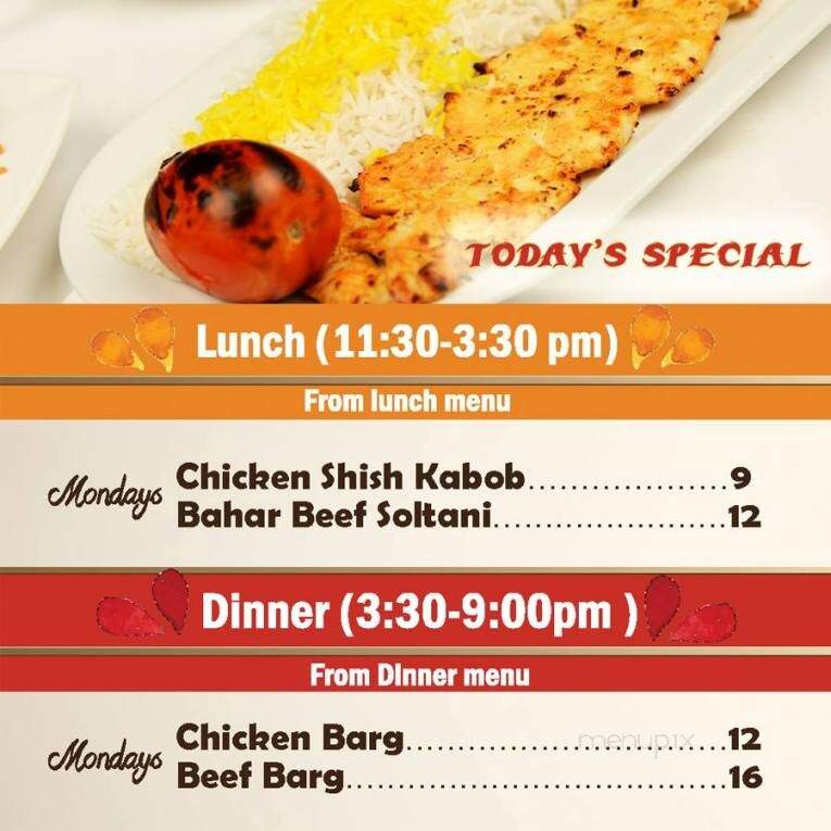Bahar Restaurant - Mission Viejo, CA menu_pic
