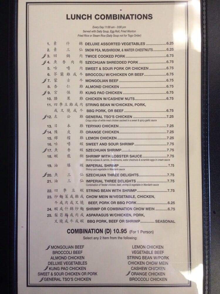 Golden Dragon Chinese Restaurant - Turlock, CA menu_pic