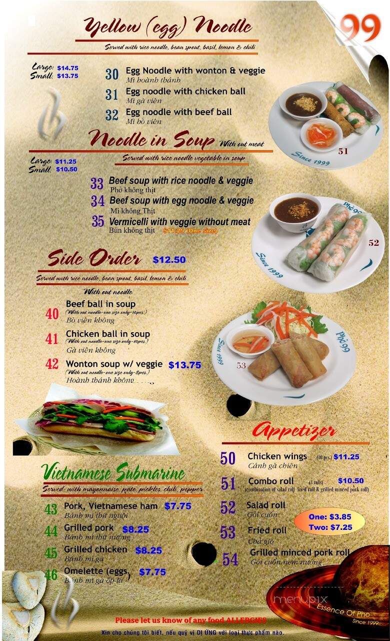 Pho 99 Delta - Delta, BC menu_pic