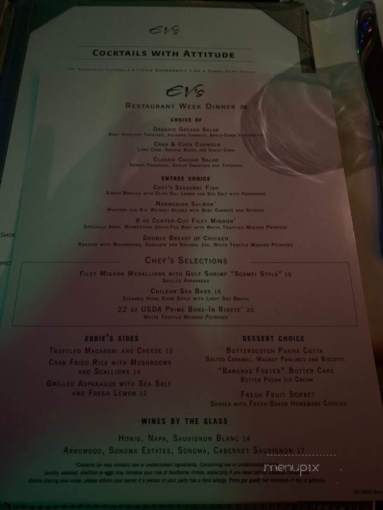 Eddie V's - Burlington, MA menu_pic