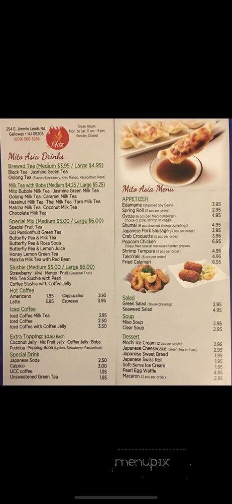 Mito Asia - Galloway, NJ menu_pic