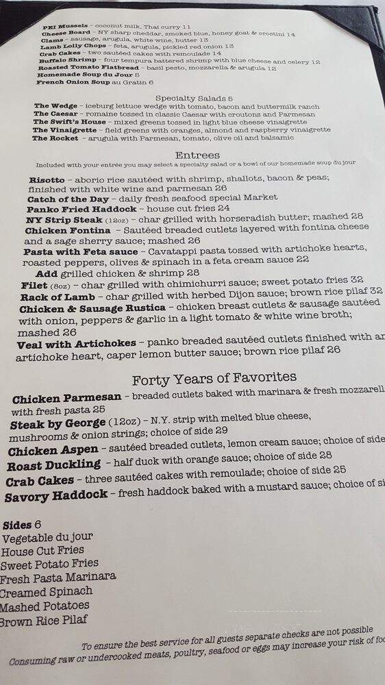 Melody Lodge - Lake Pleasant, NY menu_pic