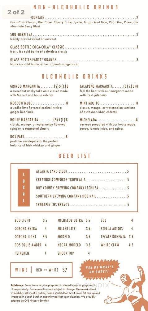 Smokey Gringo Taco Bar - Winder, GA menu_pic