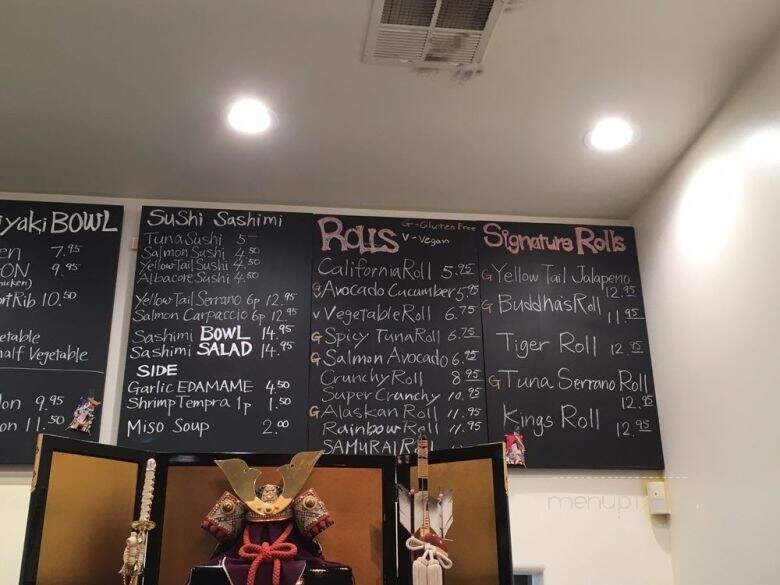 Kabuto Restaurant - Seal Beach, CA menu_pic