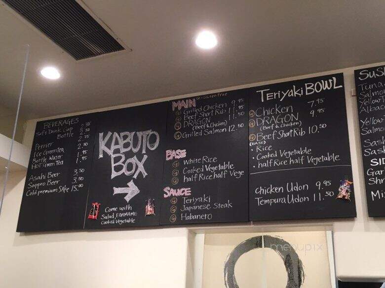 Kabuto Restaurant - Seal Beach, CA menu_pic