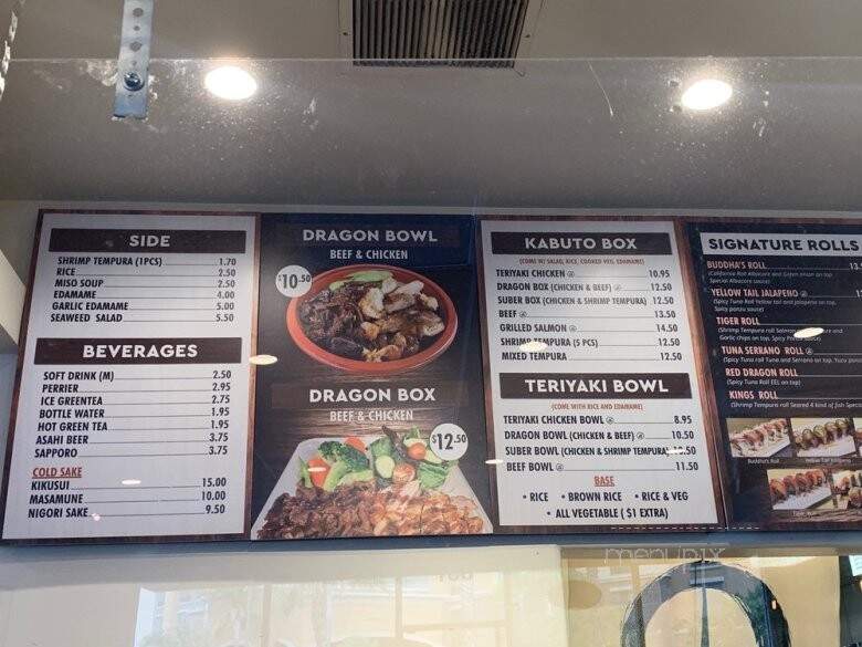 Kabuto Restaurant - Seal Beach, CA menu_pic