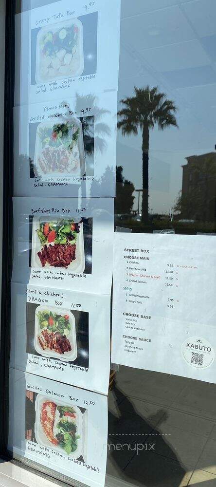 Kabuto Restaurant - Seal Beach, CA menu_pic