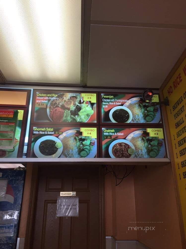 Taftan - Toronto, ON menu_pic