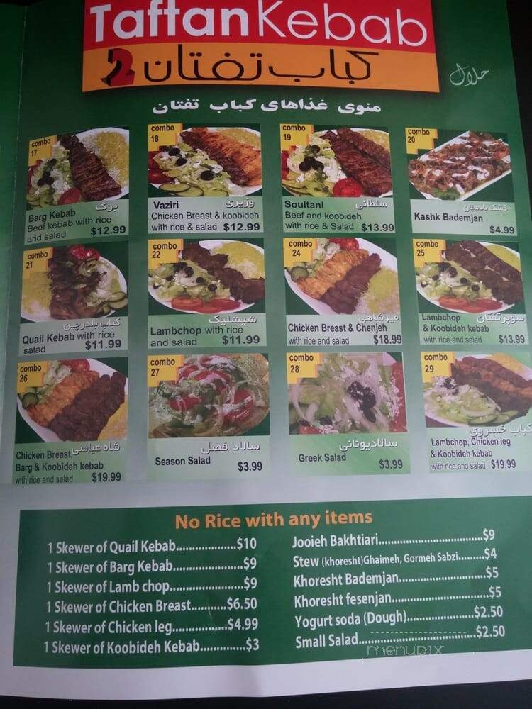 Taftan - Toronto, ON menu_pic