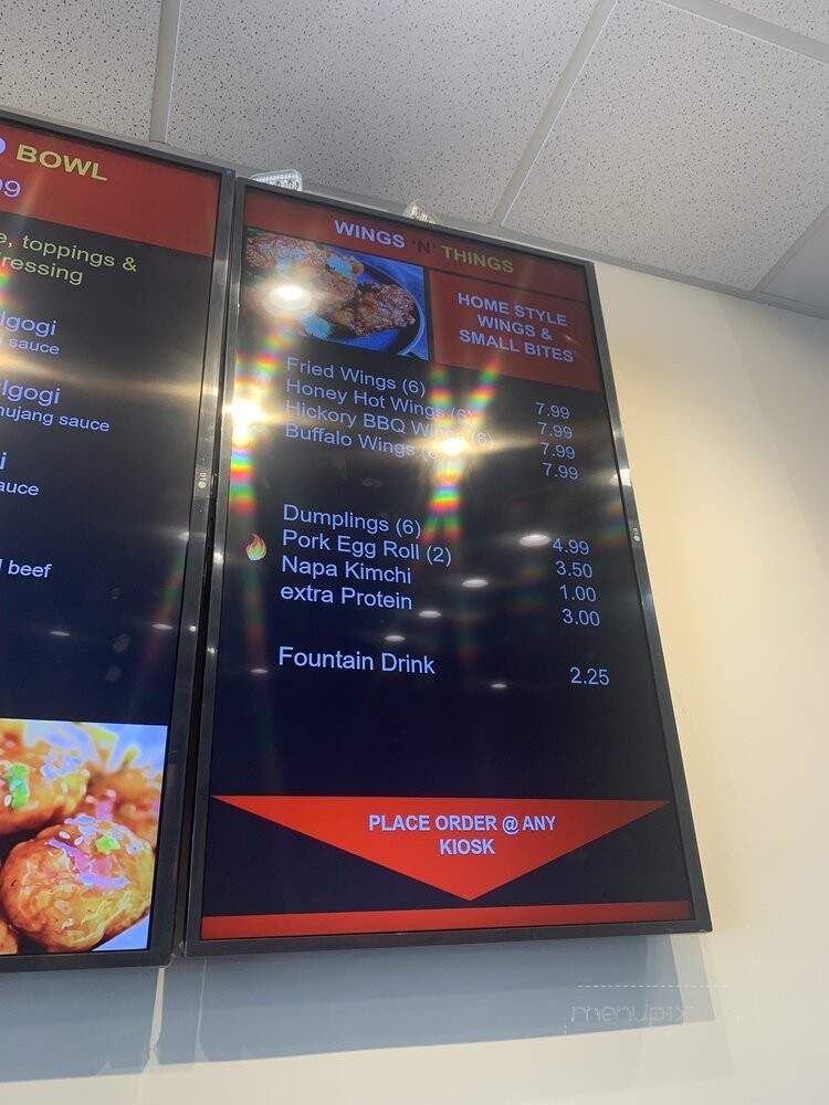 Kogi Asian Grill - Gaithersburg, MD menu_pic
