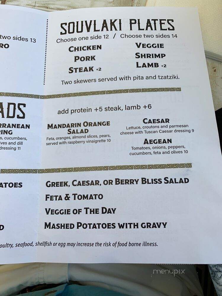 Aegean Express - Mary Esther, FL menu_pic