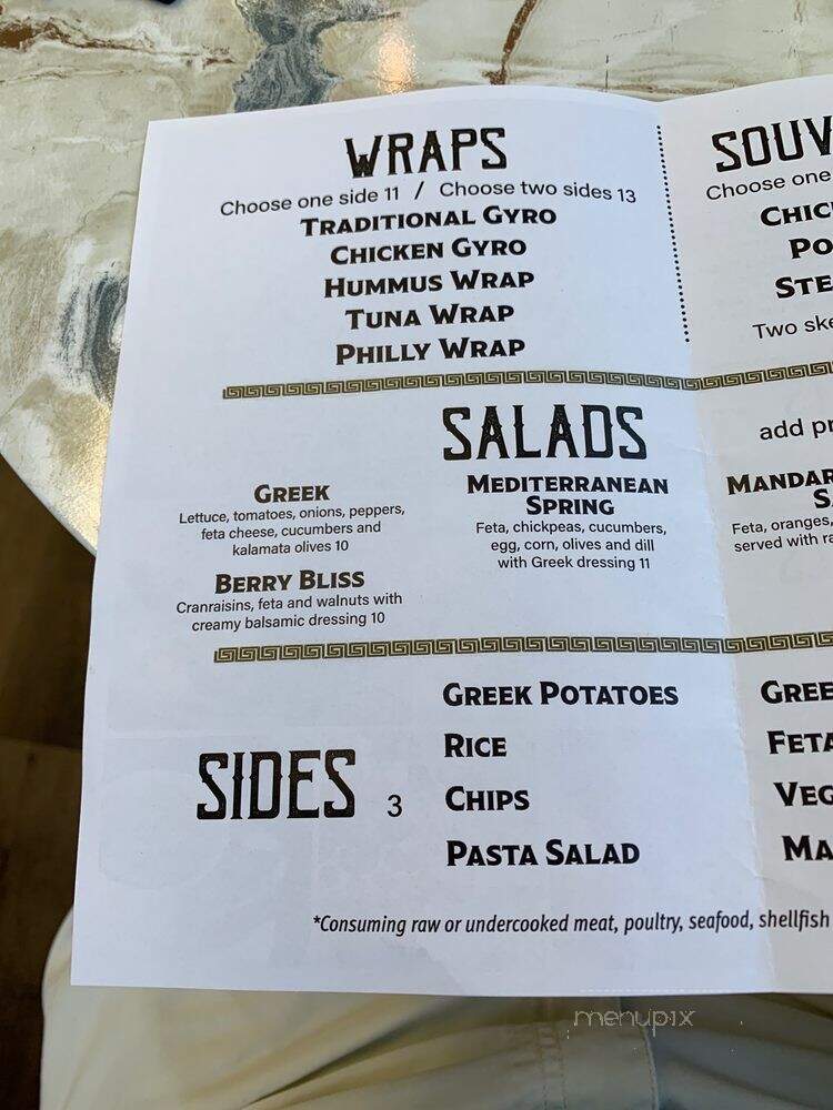 Aegean Express - Mary Esther, FL menu_pic