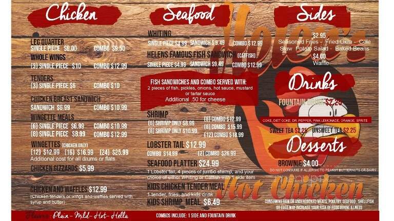 Helen's Hot Chicken & Seafood - Rock Hill, SC menu_pic