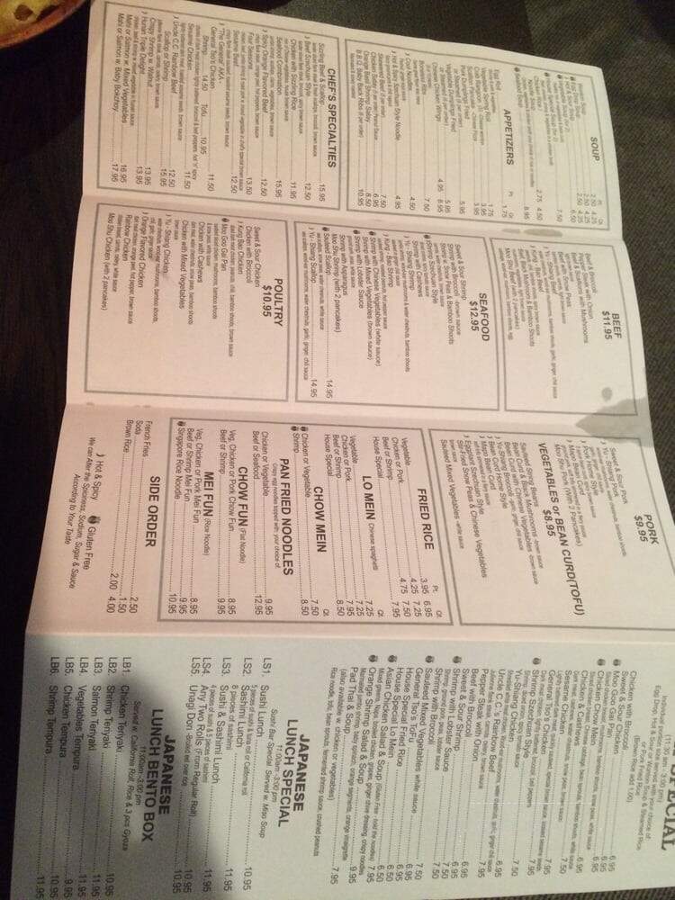 Bamboo Bistro - Swarthmore, PA menu_pic