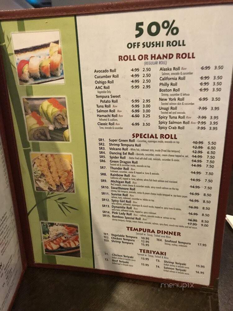 Bamboo Bistro - Swarthmore, PA menu_pic